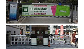 對(duì)廣告道閘小常識(shí)大家知道多少？